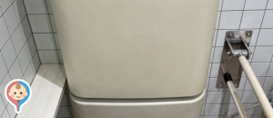 ニトリ 名古屋みなと店(2F)のオムツ替え台情報