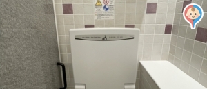 ユニクロ　3F(3F)のオムツ替え台情報