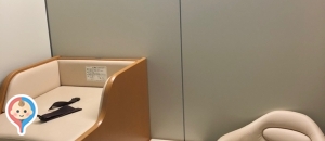 豊中市役所 第二庁舎(2F)の授乳室・オムツ替え台情報