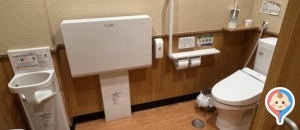 すし銚子丸　見沼店のオムツ替え台情報