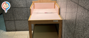 茨城県開発公社ビルのオムツ替え台情報