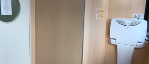 池袋防災館(5F)の授乳室・オムツ替え台情報