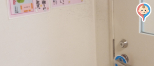 サントムーン柿田川１階(1F)の授乳室・オムツ替え台情報