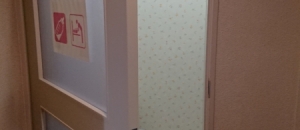 燕三条地場産業振興センター(1F)の授乳室・オムツ替え台情報