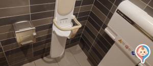 マクドナルド 船堀店のオムツ替え台情報