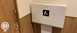 スターバックス 堺東中央線店(1F)のオムツ替え台情報