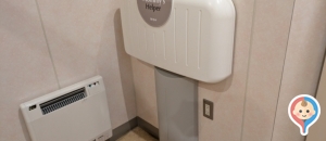 ESTクリニック(1F)のオムツ替え台情報