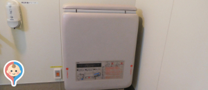 前橋市役所 元総社公民館のオムツ替え台情報