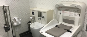 新御茶ノ水駅 千代田線改札内(B1)のオムツ替え台情報