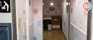 成田空港第1ターミナル 南ウィング 51番ゲート前(3F)の授乳室・オムツ替え台情報