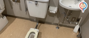 スーパーオートバックス 小山のオムツ替え台情報