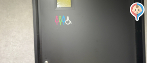 マツモトキヨシ練馬中村南店のオムツ替え台情報