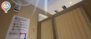 三井アウトレットパーク 札幌北広島(メープル・モール)の授乳室・オムツ替え台情報