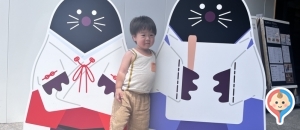 富士見出張所(1F)の授乳室・オムツ替え台情報