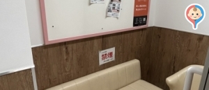 カインズホーム 神戸深江浜店(1F)の授乳室・オムツ替え台情報