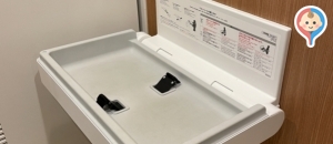 トリコナのオムツ替え台情報