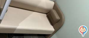 アミュプラザ長崎新館(3F)の授乳室・オムツ替え台情報