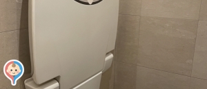 東京 芝 とうふ屋うかい(1F)の授乳室・オムツ替え台情報