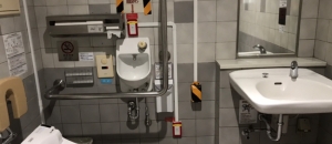 新丸子駅（改札内）(1F)のオムツ替え台情報