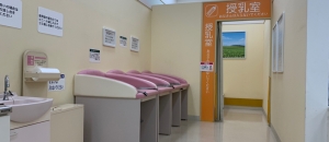 イオンスーパーセンター石巻東店(1F)の授乳室・オムツ替え台情報