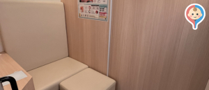 爬虫類生態館アイファーの授乳室・オムツ替え台情報