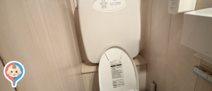 ＧＡＲＤＥＮＨＯＵＳＥ(1F)のオムツ替え台情報