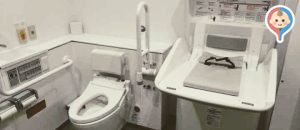 ブックオフ 2階（岩崎本店パーキング）(2F)のオムツ替え台情報