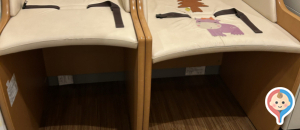 ラソラ札幌店(1F)の授乳室・オムツ替え台情報