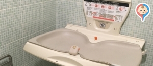 天満市場わいわいフリーマーケット(B1)のオムツ替え台情報