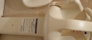 京都高島屋(7F 多目的トイレ)のオムツ替え台情報