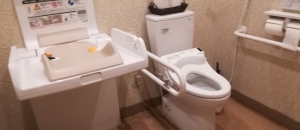 高倉町珈琲 水戸店のオムツ替え台情報