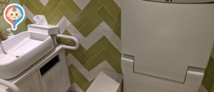 Hawaiian Cafe & Restaurant Merengue [メレンゲ] みなとみらい店(1F)のオムツ替え台情報