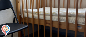 中野区立中野四季の森公園の授乳室・オムツ替え台情報