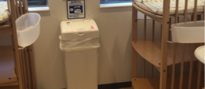 海老名市立中央図書館(4F)の授乳室・オムツ替え台情報