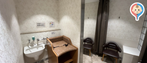 セレオ国分寺(9F)の授乳室・オムツ替え台情報