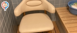 静岡県コンベンションアーツセンター（グランシップ）の授乳室・オムツ替え台情報