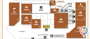 くまもと県民交流館パレア(9階)の授乳室情報