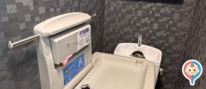 ベジカフェビーンズのオムツ替え台情報