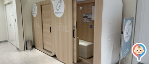 フードコート横のスペース(2F)の授乳室情報