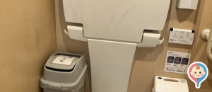さいか屋藤沢　サンパール藤沢レストラン街(8F)のオムツ替え台情報