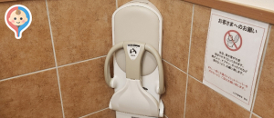 コメダ珈琲店　イオン上磯店のオムツ替え台情報