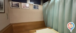 湯郷 鷺温泉館の授乳室・オムツ替え台情報