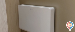 ラスカ熱海 女子トイレ内(1F)のオムツ替え台情報