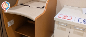 戸塚モディ(2F)の授乳室・オムツ替え台情報