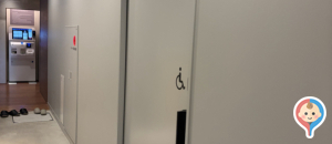 軽井沢 T-SITE(1F)のオムツ替え台情報