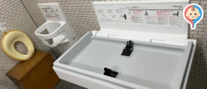 前橋市役所(1F)の授乳室・オムツ替え台情報