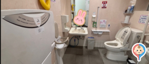 クリエイトSD横須賀根岸町店のオムツ替え台情報