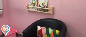 イケア Ikea 神戸の授乳室 オムツ替え台情報