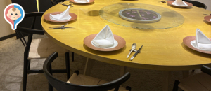 ヒルトン 東京(2F)の授乳室情報