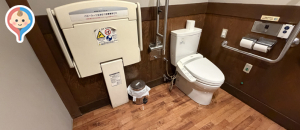 びっくりドンキー 中倉店(1F)のオムツ替え台情報